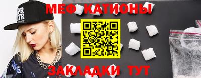 МДПВ Первоуральск