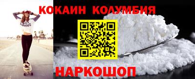 мефедрон Нягань