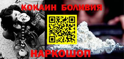 меф VHQ Партизанск