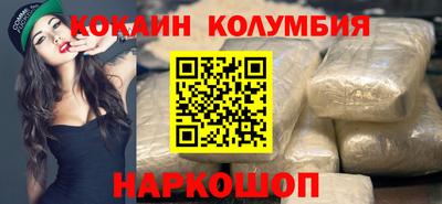 МДПВ Первоуральск