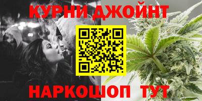 бутират Пенза