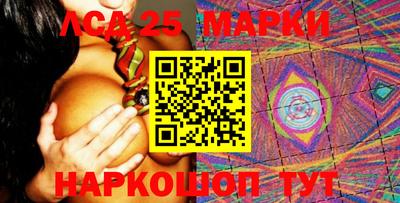 меф VHQ Партизанск