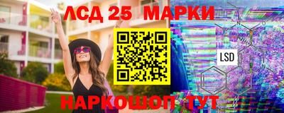 бутират Пенза