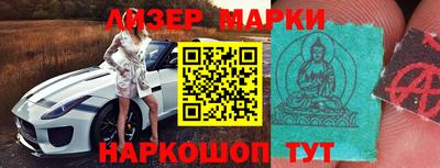МДПВ Первоуральск