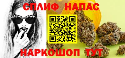 МДПВ Первоуральск