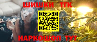 меф VHQ Партизанск