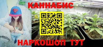меф VHQ Партизанск