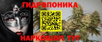 МДПВ Первоуральск