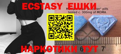 МДПВ Первоуральск