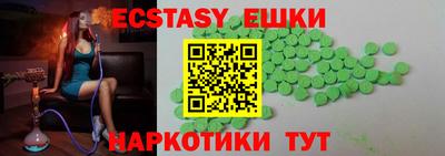 МДПВ Первоуральск