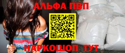 МДПВ Первоуральск