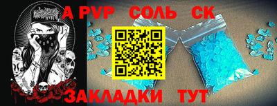МДПВ Первоуральск