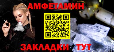 МДПВ Первоуральск
