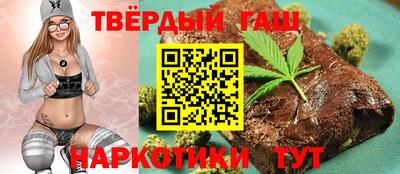 меф VHQ Партизанск