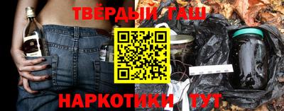 меф VHQ Партизанск