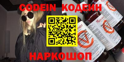 меф VHQ Партизанск